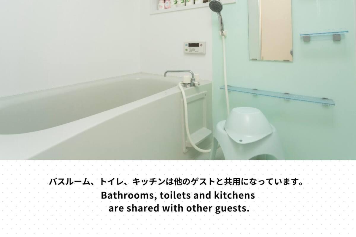 Tipy Records Inn Hanare Odawara Buitenkant foto
